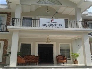 Sofyaninn Srigunting 2*